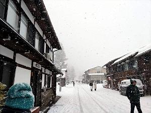 Nagoya - Excursion a Shirakawa via Takayama - 097